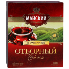 Чай Майский Отборный цейлонский