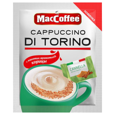 Кофе "МакКофе" Cappuccino DI TORINO с корицей 25,5г