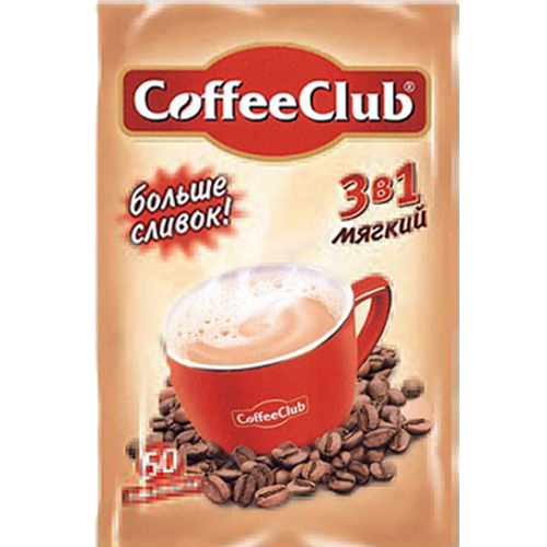 Кофейный напиток "CoffeeClub" Мягкий 3в1 Сашет