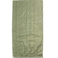 Мешок "ЛидерТекс" полипропиленовый зеленый 55*95см
