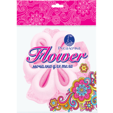 Мочалка для тела "Русалочка" Flower