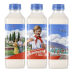 Молоко сгущенное "Брасово" Пионерская цельное с сахаром ГОСТ 8,5% ПЭТ
