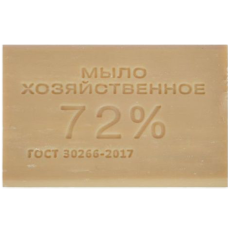 Мыло хозяйственное "Авента" 72% б/у