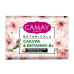 Мыло "Camay" Botanicals Cакура и Витамин B3 Обертка