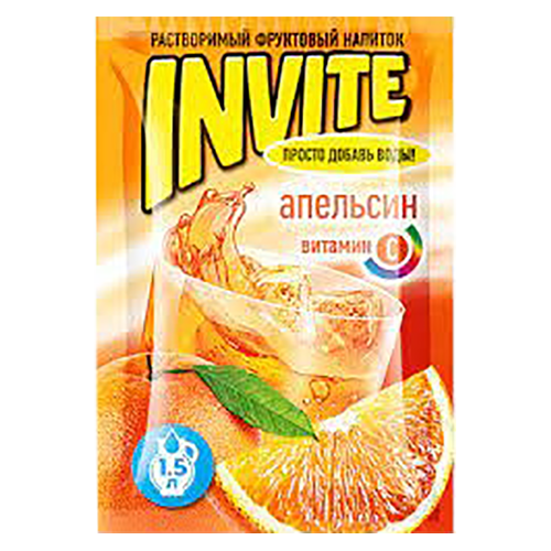Растворимый напиток "Invite" Апельсин