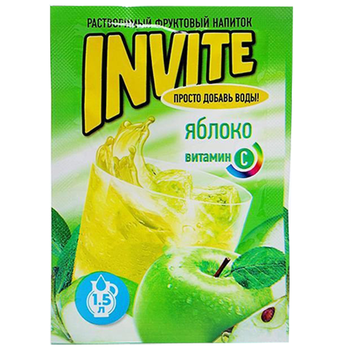 Растворимый напиток "Invite" Яблоко