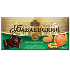 Шоколад Бабаевский Темный с мандарином и грецким орехом