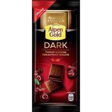Шоколад "ALPEN GOLD" Темный Пикантная Вишня
