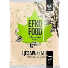 Соус "Efko Food" Цезарь professional 50,5%