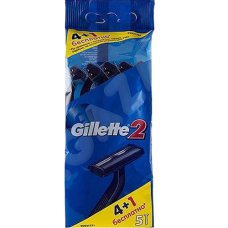 Станок одноразовый "Gillette" 2 Два лезвия 4+1шт Флоупак