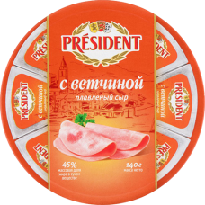 Сыр плавленный "President" Ветчина 45% Круг