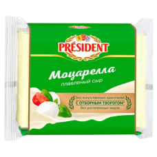 Сыр плавленый "President" Моцарелла 45% Слайс