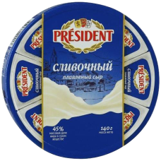 Сыр плавленый "President" Сливочный сегмент 45% Круг