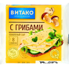 Сыр плавленый "Витако" Слайсы Грибы 45%
