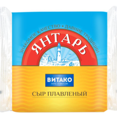 Сыр плавленый "Витако" Слайсы Янтарь 45%