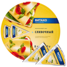 Сыр плавленый "Витако" Сливочный 35% Сегмент