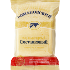 Сыр "Романовский" Сметанковый 50% Флоупак